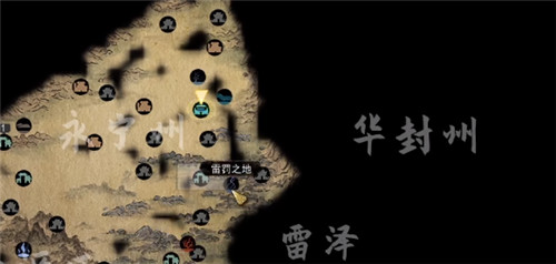 鬼谷八荒天道筑基和地道筑基的区别