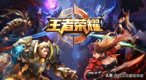 热门网游
