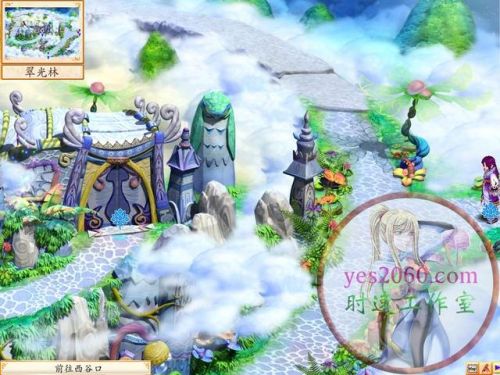 幻想三国志4和外传区别