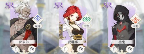 终焉誓约最强阵容介绍