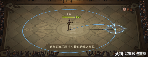 黑魔导卡组构建