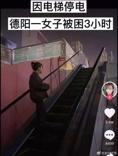合成大郭子游戏入口