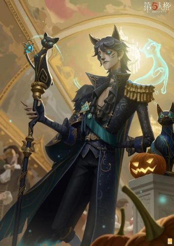 第五人格金皮激活码
