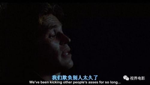 城市野战排动画片