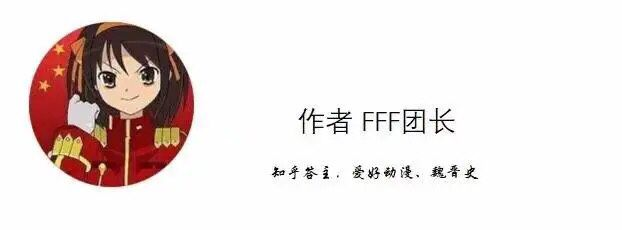 真三国无双版本顺序