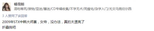 星际争霸快速建造秘籍