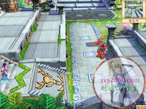幻想三国志4和外传区别