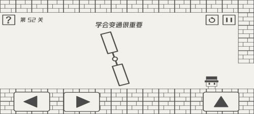 帽子先生大冒险55关