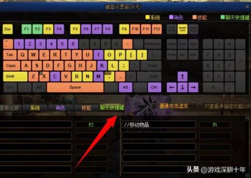 启源女神退出公会技能