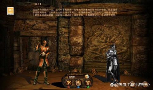 传奇3武器修炼值满了怎么办