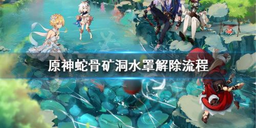 dnf单人卢克暗罩子怎么破