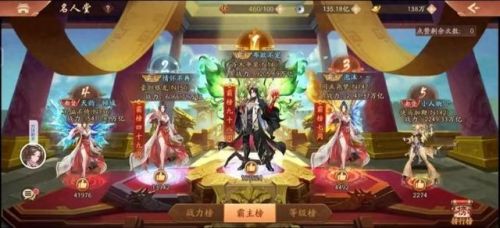 少年三国志优先搞什么