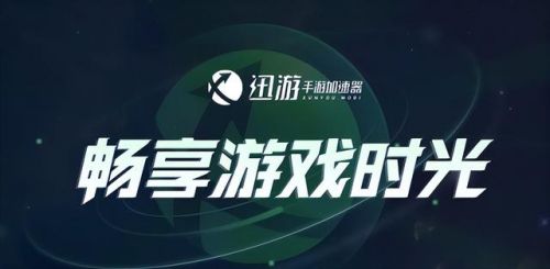 极品飞车21终极版