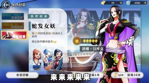 暗黑大天使后期最强阵容