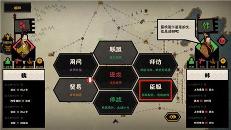 无悔华夏礼包兑换码