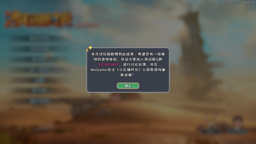 时光真不经用抬眼已然半生