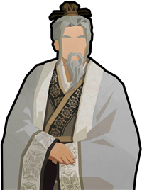 无悔华夏教程