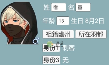 公主重生弥补驸马