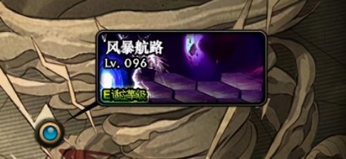 dnf远古墓地前置任务是什么