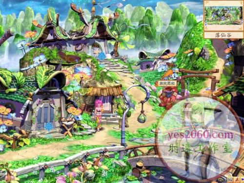 幻想三国志4和外传区别