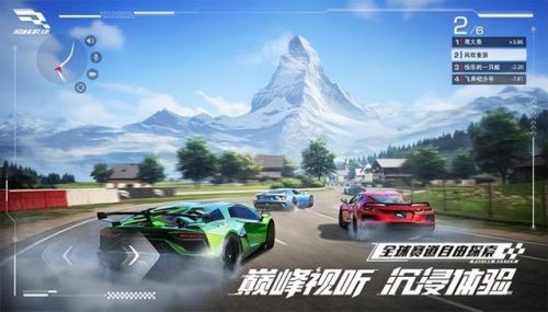 自带rmb交易平台的传奇