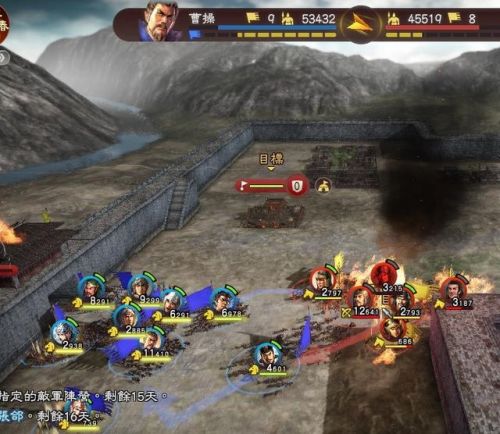 三国志13最强同道搭配