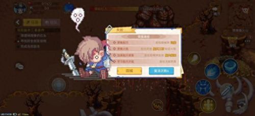 大航海时代3攻略
