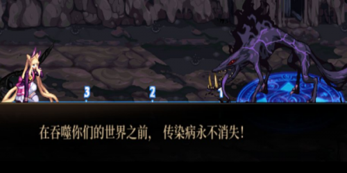 dnf60版本主线任务