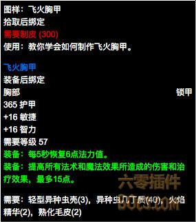 暮光密文信可以交到崇拜吗