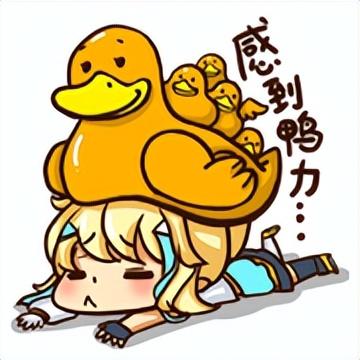 大航海时代3攻略