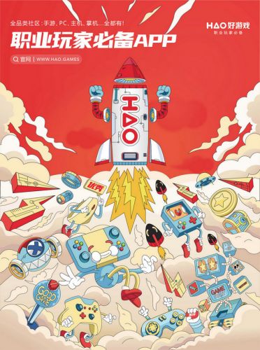 永劫无间跟吃鸡有什么区别