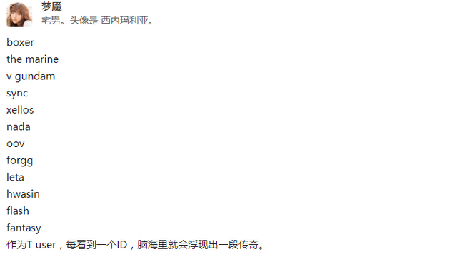 星际争霸快速建造秘籍