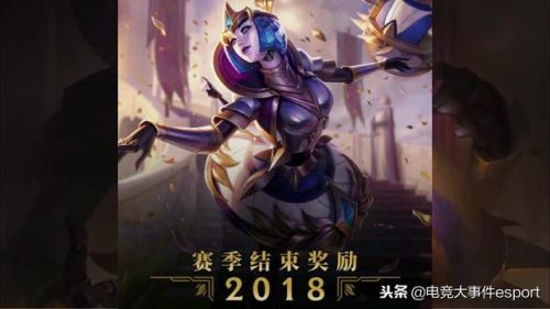 lol早期段位顺序