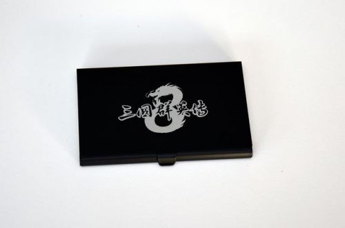 4399三国群英传cdkey兑换码领取