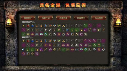 卡牌幻境阵容搭配推荐
