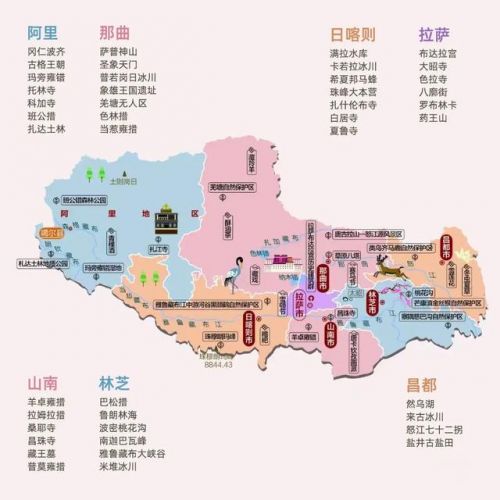 化圣雪原的雾怎么去除