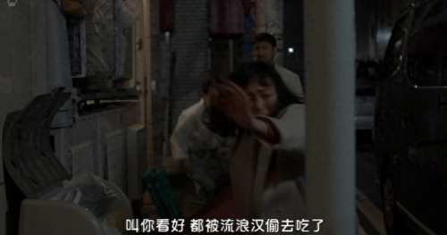 直到黎明全剧情解说
