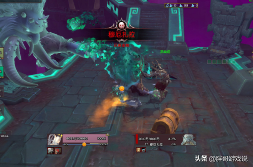 魔兽世界8.2狂暴战属性