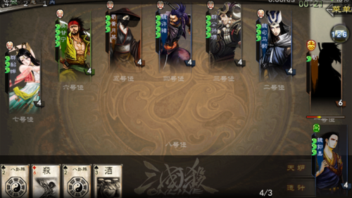 20道烧脑智力题