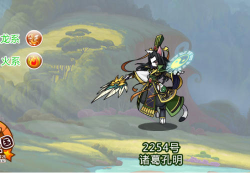 不敬斩天怒神罚