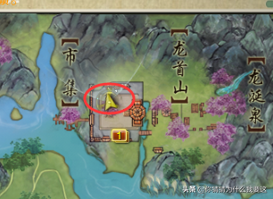 剑网三丐帮天隼击任务流程