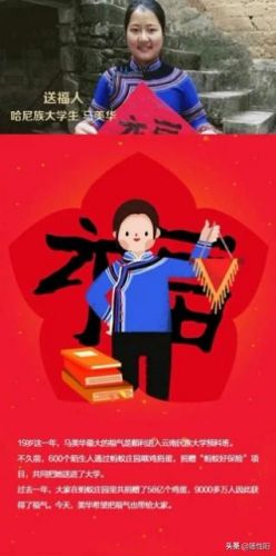谢谢兄弟,已经谢了