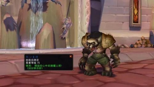 天谕汐族声望怎么看
