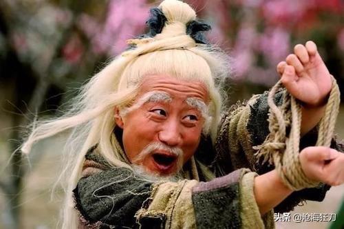 杨过的九阴真经是全本吗
