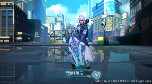 王者荣耀孙尚香时之恋人手感怎么样