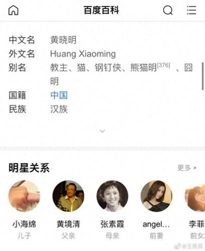 有一种奇迹叫中国速度