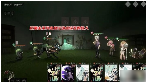 重返未来1999隐藏事件
