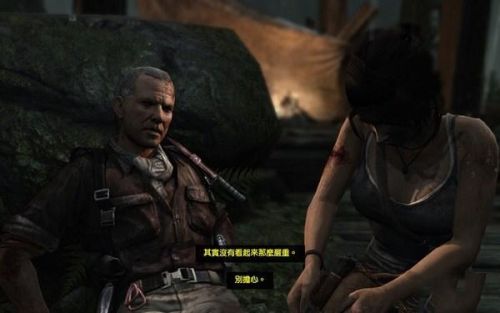 南部溪谷怎么去