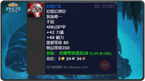 先知萨隆亚在哪里