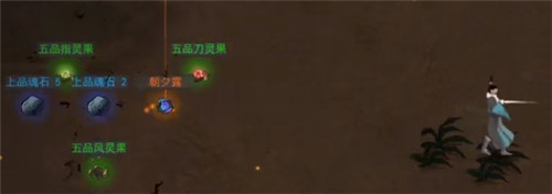 鬼谷八荒天道筑基和地道筑基的区别